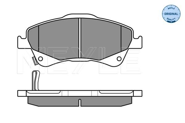 Meyle 0252421817W Колодки гальмівні (передні) Kia Cerato 04-