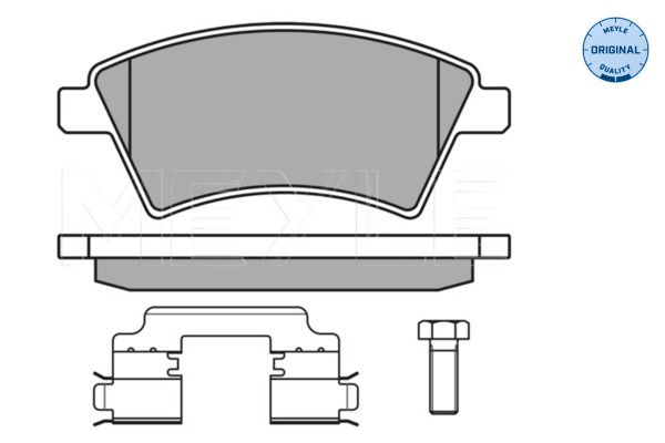 Meyle 0252439920 Колодки гальмівні (передні) Volvo XC60/XC90 02-