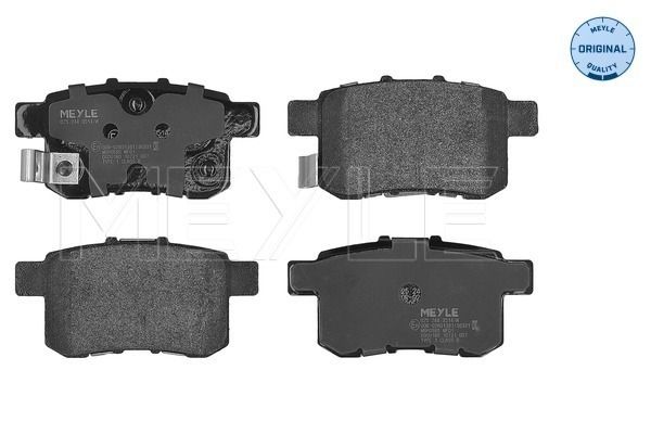 Meyle 0252443514W Колодки гальмівні (задні) Honda Accord VIII 2.0-2.4i 08- (Nissin)