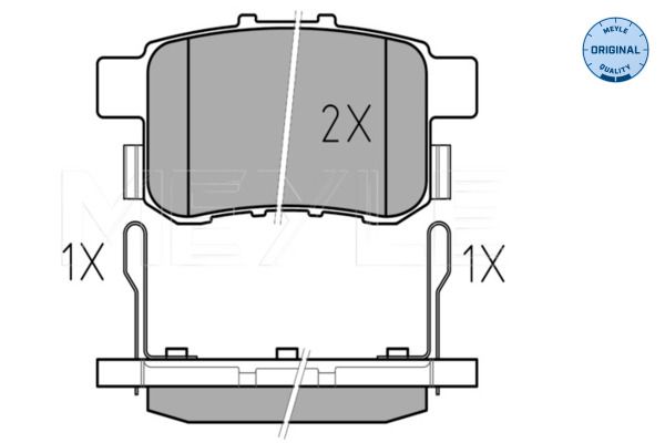 Meyle 0252443514W Колодки гальмівні (задні) Honda Accord VIII 2.0-2.4i 08- (Nissin)