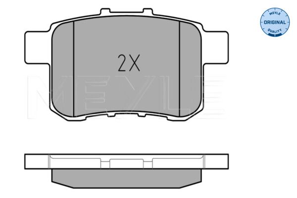 Meyle 0252443514W Колодки гальмівні (задні) Honda Accord VIII 2.0-2.4i 08- (Nissin)