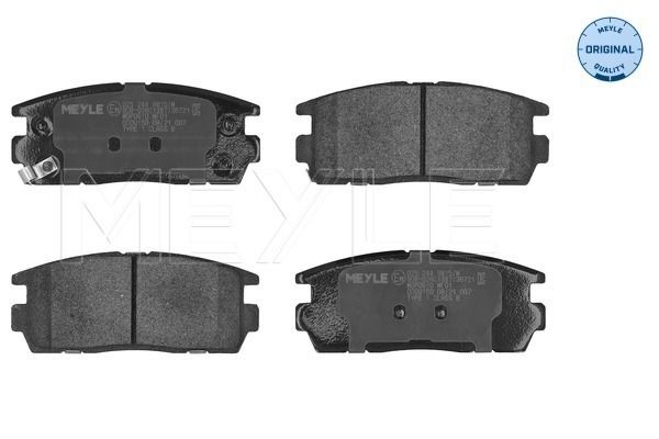 Meyle 0252449815W Колодки гальмівні (задні) Opel Antara/Chevrolet Captiva 06-