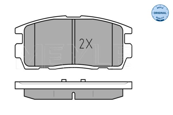 Meyle 0252450116PD Колодки гальмівні (передні) Hyundai i40/ix35/Kia Sportage 10-