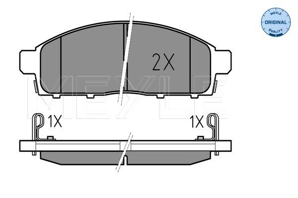 Meyle 0252452916W Колодки гальмівні