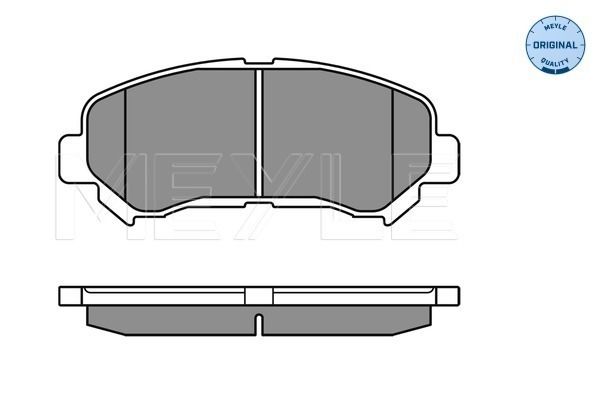 Meyle 0252463217 Колодки гальмівні пер.