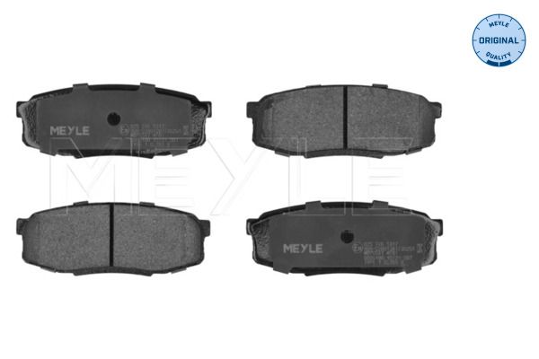 Meyle 0252465317 Колодки гальмівні (задні) Toyota Land Cruiser 200 08-