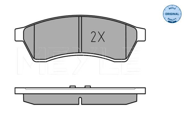 Meyle 0252476516W Колодки гальмівні (задні) Citroen Berlingo 08-
