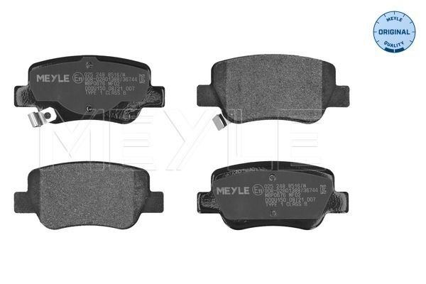 Meyle 0252488516W Колодки гальмівні (задні) Toyota Avensis 08-