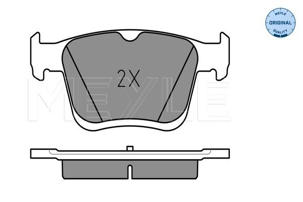 Meyle 0252500816 Колодки гальмівні (задні) Audi A3/VW Golf 12-/Touran/Passat B8 14-/Skoda Karoq 17-/