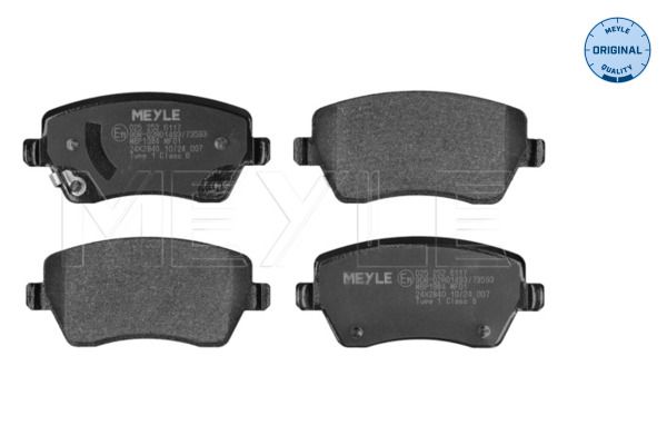 Meyle 0252526117 Колодки гальмівні (передні) Nissan Micra IV/V 10-/Note 13-