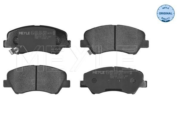 Meyle 0252534818 Колодки гальмівні (передні) Hyundai Accent IV/Kia Rio 10-
