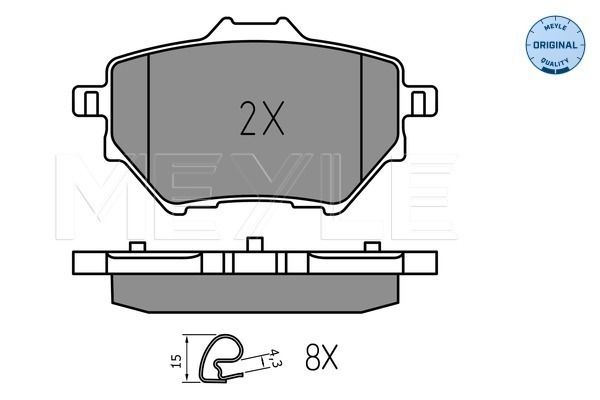 Meyle 0252583917 Колодки гальмівні (задні) Citroen C4 Grand Picasso/Peugeot 308/508 1.2-2.0 13-