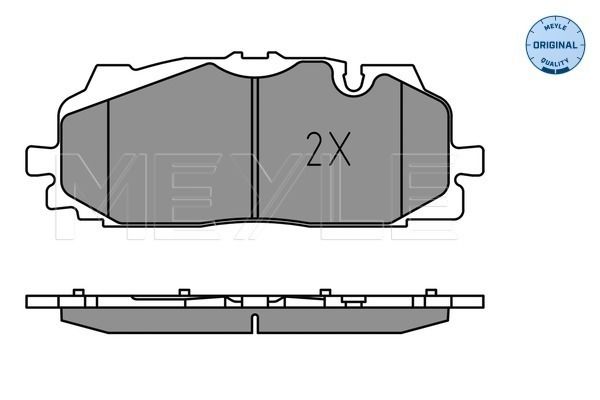 Meyle 0252586117 Колодки гальмівні (передні) Audi A5/Q7 2.0-3.0 D 15-/VW Touareg 17-