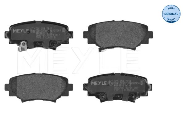Meyle 0252587814 Колодки гальмівні (задні) Mazda 3 III 13-