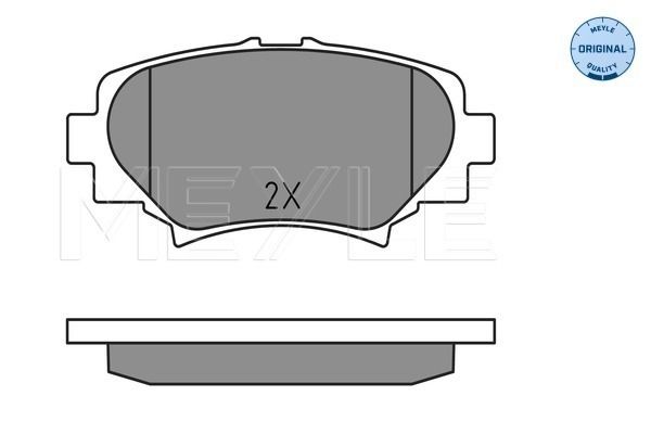 Meyle 0252587814 Колодки гальмівні (задні) Mazda 3 III 13-
