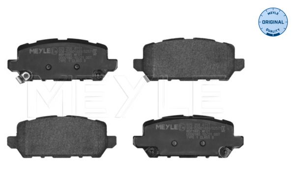 Meyle 0252594717 Колодки гальмівні