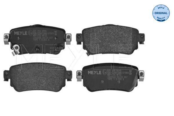 Meyle 0252596515 Колодки гальмівні (задні) Nissan Qashqai/ X-trail/ Renault Kadjar/ Koleos 13- (TRW)
