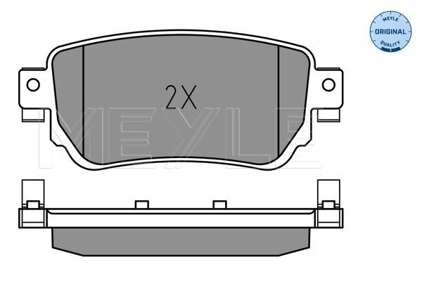 Meyle 0252596515 Колодки гальмівні (задні) Nissan Qashqai/ X-trail/ Renault Kadjar/ Koleos 13- (TRW)