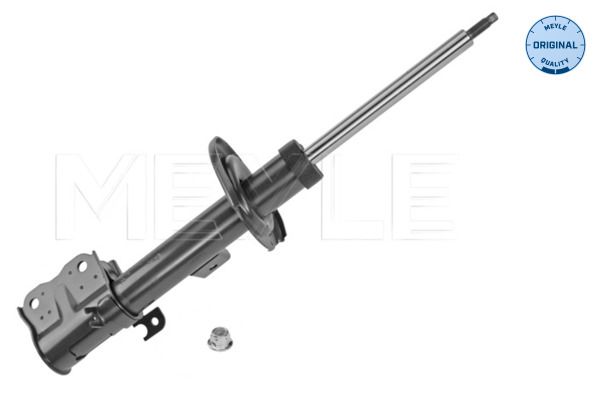 Meyle 0266230017 Амортизатор (передній) Smart Forfour 04-06/Mitsubishi Colt 04-12 (L)