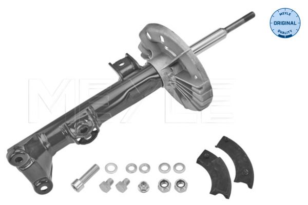 Meyle 0266230026 Амортизатор передній