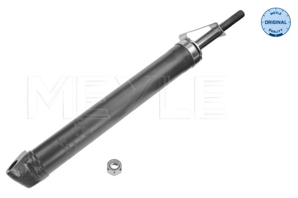 Meyle 0266250007 Амортизатор (передній) Smart Cabrio 00-04