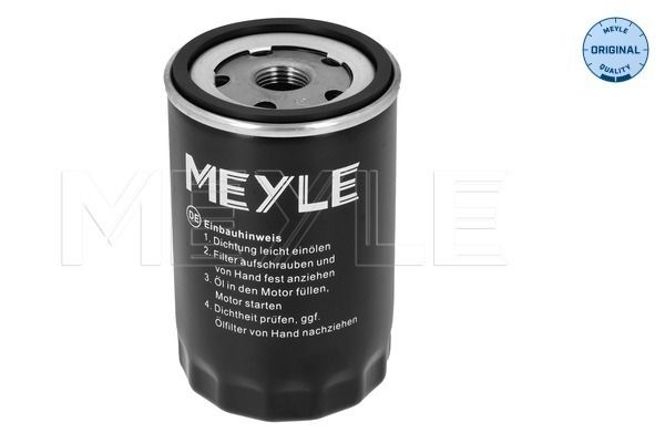 Meyle 1001150009 Фільтр масляний VW Caddy II 1.6