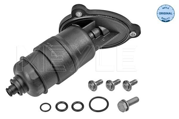 Meyle 1001371002 Фільтр АКПП Audi A4/A5/A6/A7 07-18
