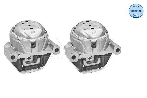 Meyle 1001993105S Подушка двигуна Audi A6/A7 3.0 FTSI quattro 10-18 (к-кт) (Всередині ОЕ quality)