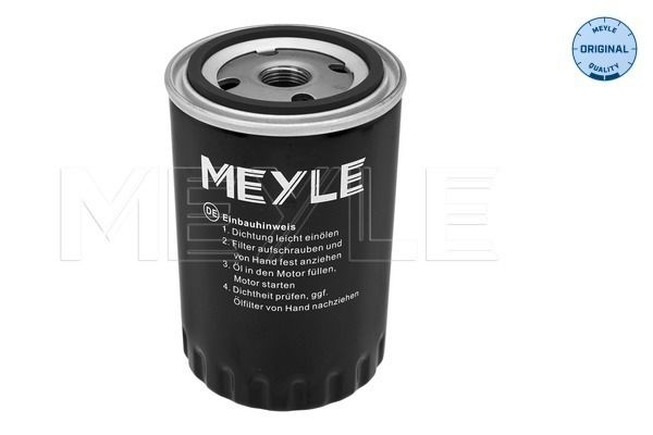 Meyle 1003220001 Фільтр оливний