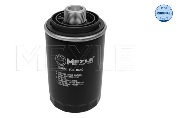 Meyle 1003220014 Фільтр масляний