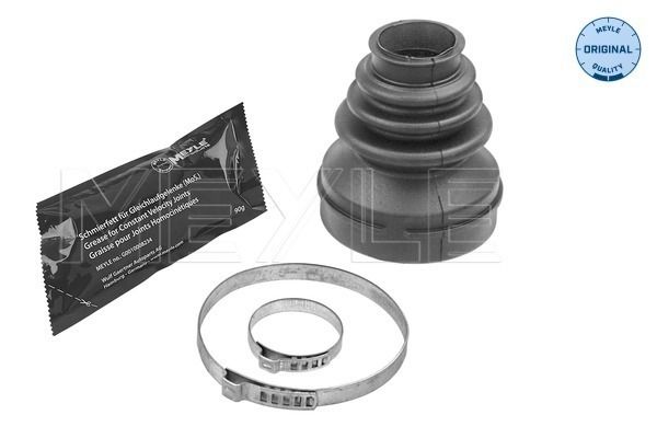 Meyle 11144950000 Пильник ШРКШ (внутрішній) Citroen Berlingo 05- (35x70x96)