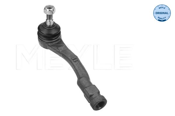 Meyle 11160200022 Наконечник тяги рульової (L) Citroen Berlingo 1.6/1.6HDI 08-