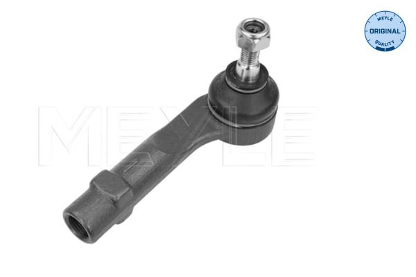 Meyle 11160200029 Наконечник тяги рульової (R) Citroen C4 Grand PicassoI/C4 Picasso I 06-