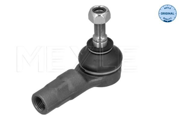 Meyle 11160205042 Наконечник тяги рульової Fiat Scudo 96-06