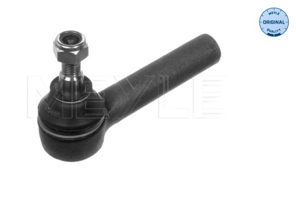 Meyle 11160207529 Наконечник тяги рульової Fiat Ducato/Peugeot Boxer 94-