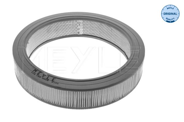 Meyle 1121290005 Фільтр повітряний