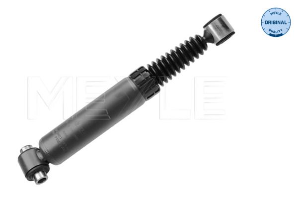 Meyle 11267250010 Амортизатор