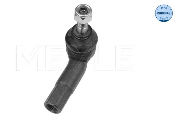 Meyle 1160208123 Наконечник тяги рульової (R) VW Caddy II 1.4-1.9D 94-04 (L=94mm)