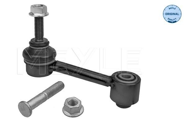 Meyle 1160600023S Тяга стабілізатора (заднього) Audi A3/Skoda Octavia/SuperB/VW Golf/Passat/Touran 0
