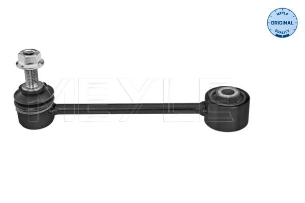 Meyle 1160600066 Тяга стабілізатора (заднього) VW Crafter 30/Man TGE 2.0D 16- (180mm)