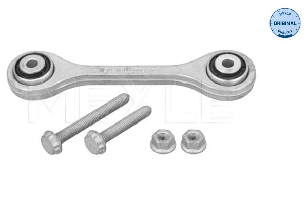 Meyle 1160600079S Тяга стабілізатора (переднього) Audi A4/A5/A6/A7/A8/Q5/Q7/Porsche Macan 07-