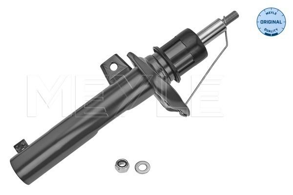 Meyle 1266230022 Амортизатор лівий/правий