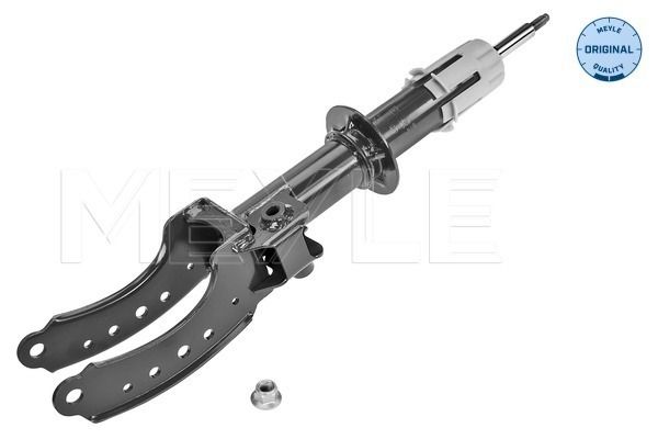 Meyle 1266250009 Амортизатор (передній) Audi Q7 06-15 (R)