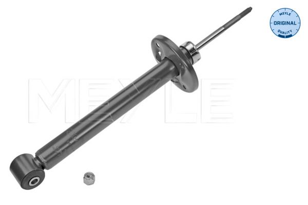 Meyle 1267250013 Амортизатор