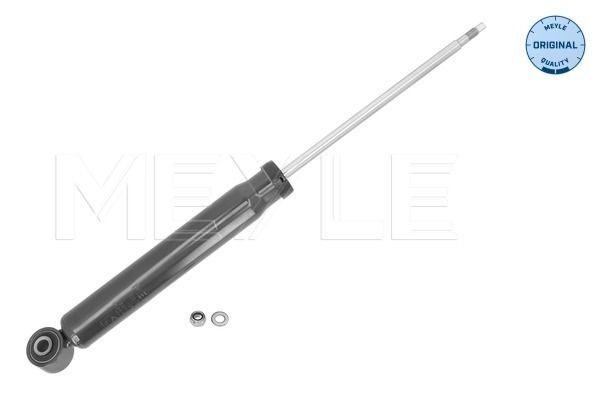 Meyle 1267250049 Амортизатор