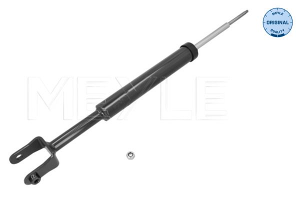 Meyle 15267250000 Амортизатор