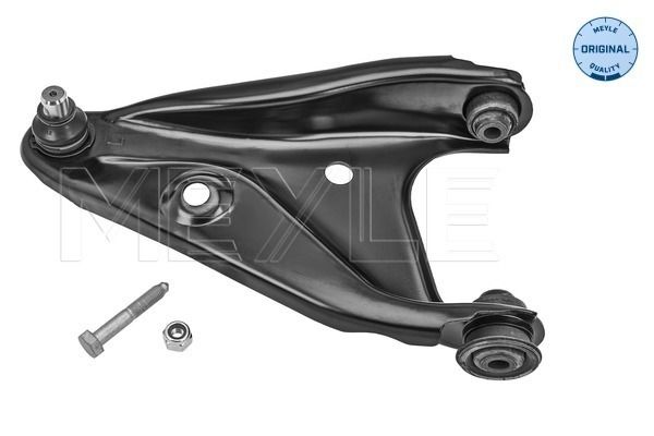 Meyle 16160500015 Важіль підвіски (передній/знизу) (L) Renault Logan 04-