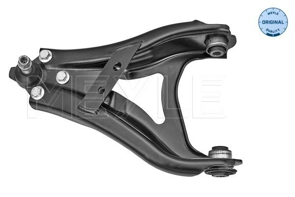 Meyle 16160500077 Важіль підвіски (передній) (L) Dacia Duster 17-
