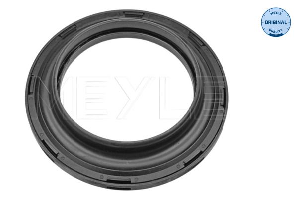 Meyle 2147700001 Підшипник амортизатора опорний Citroen Berlingo 96-08
