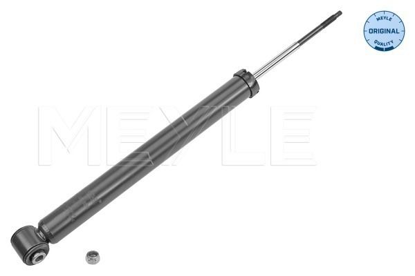 Meyle 2267250014 Амортизатор